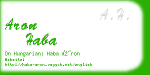 aron haba business card